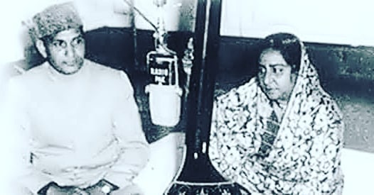 Roshan Ara Begum with Ustad Barkat Ali Khan