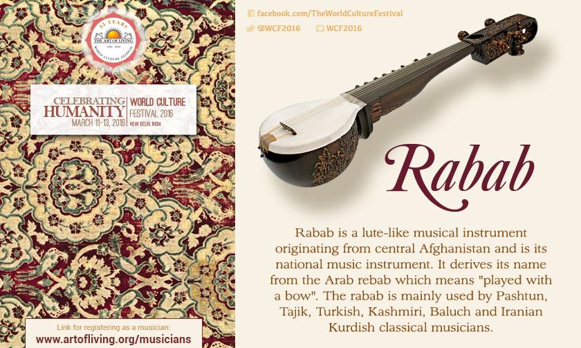 A #Rabab draws its roots from Afghanistan & adds ecstatic melody to Sufi songs. Join the Rabab symphony at #WCF2016!