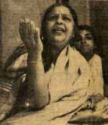 Siddheshwari Devi