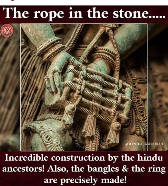 The rope in stone