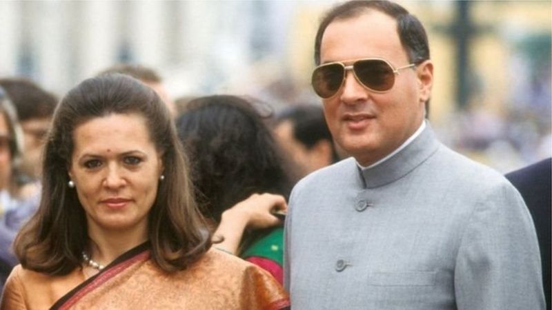 राजीव गांधी और सोनिया गांधी