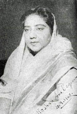 Vocalist Roshan Ara Begum