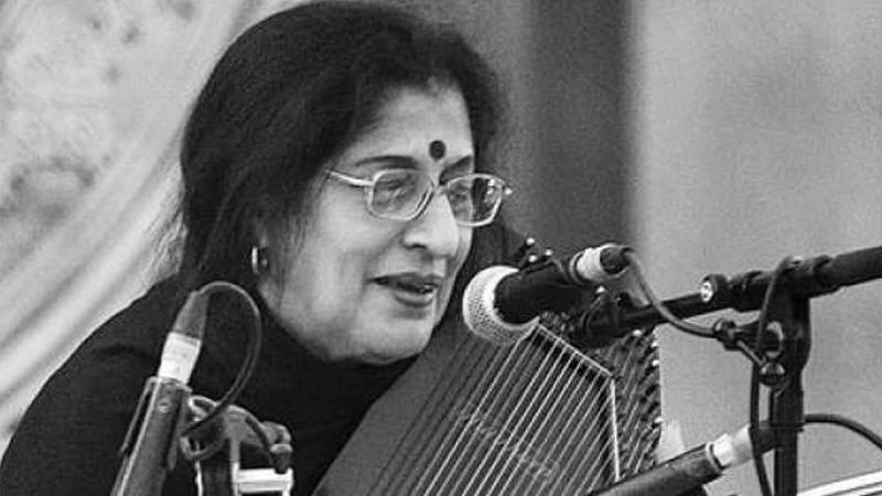 Kishori Amonkar alias Geet Gaya Pattharon Ne