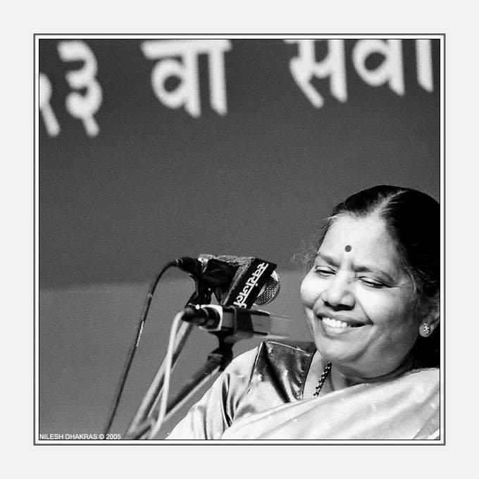 Vocalist Vidushi Malini Rajurkar