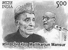 Mallikarjun Mansur